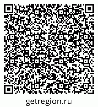79370287200