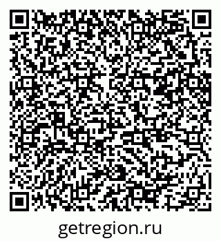 79370287245