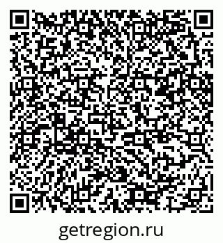79370287248