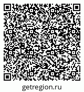 79370287256