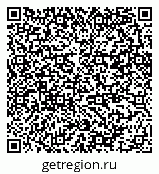 79370287293
