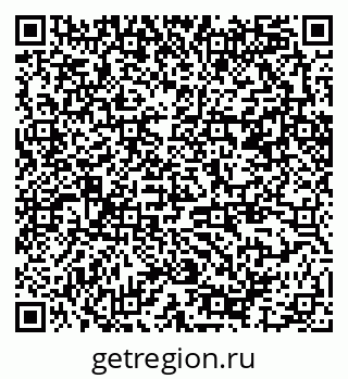 79370287297