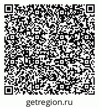 79370287300