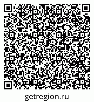 79370287319