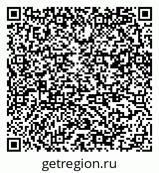 79370287381