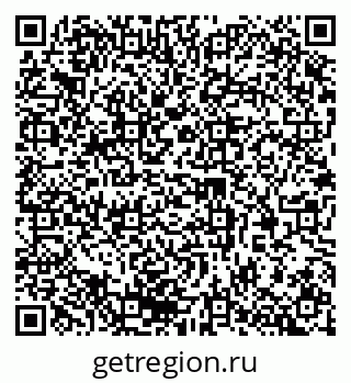 79370287384