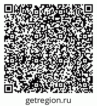 79370287386