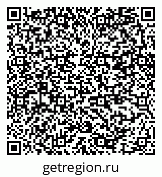 79370287387