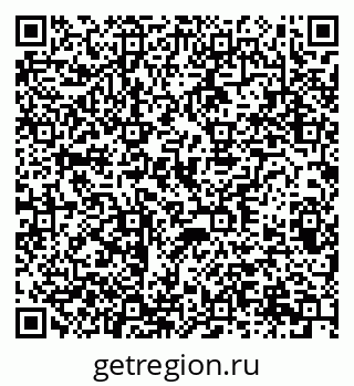 79370287392