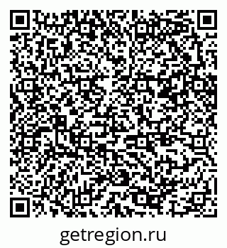 79370287402