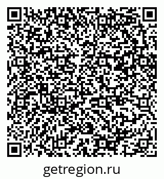 79370287414
