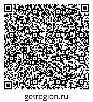 79370287424
