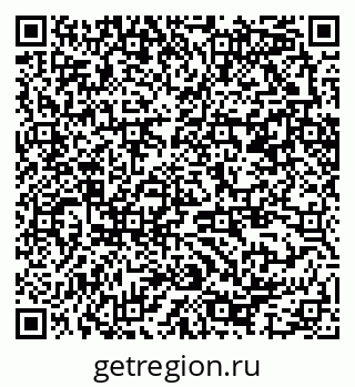 79370287450