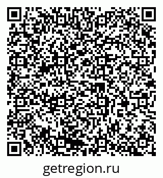 79370287480