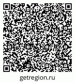 79370287481