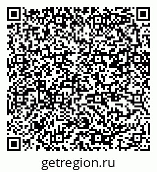 79370287484