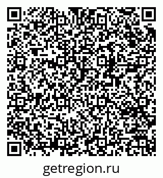 79370287485