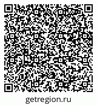 79370287490