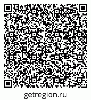 79370287497