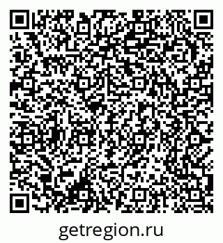 79370287500