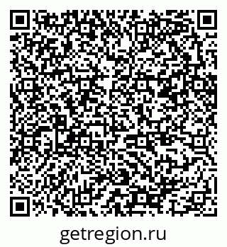 79370287510