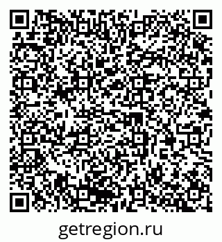 79370287523