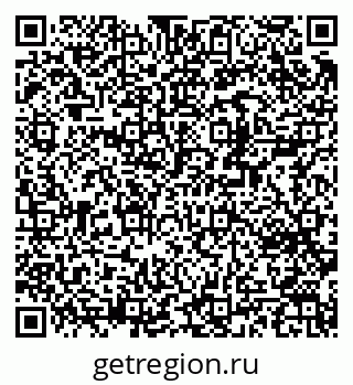 79370287530