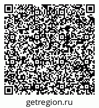 79370287536