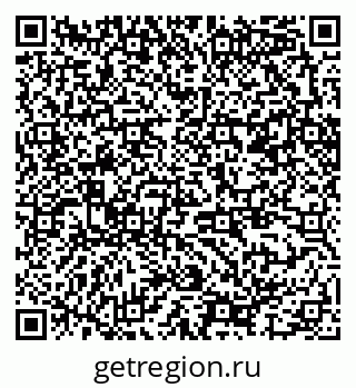 79370287588