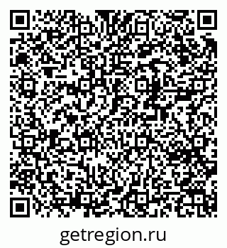 79370287590