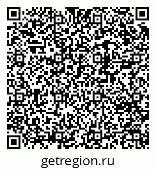 79370287592