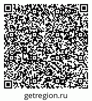 79370287598