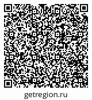 79370287602