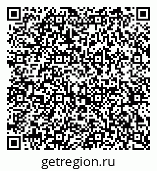 79370287630