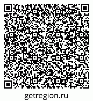 79370287697