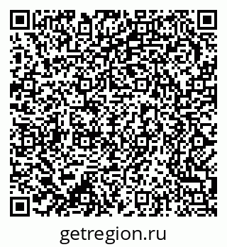 79370287842