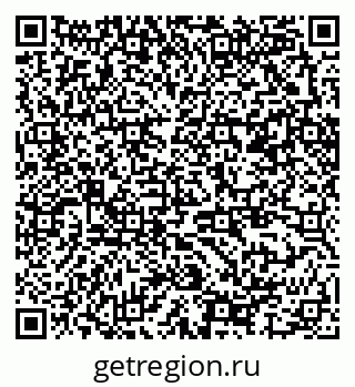 79370287849
