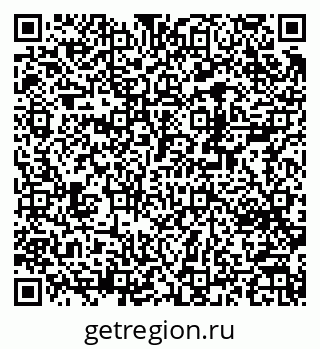 79370287866