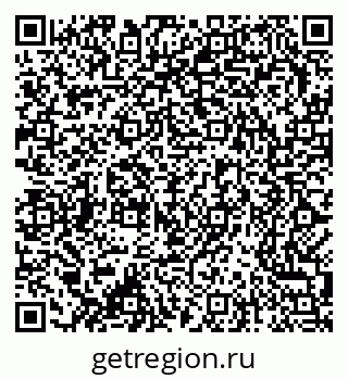 79370287870