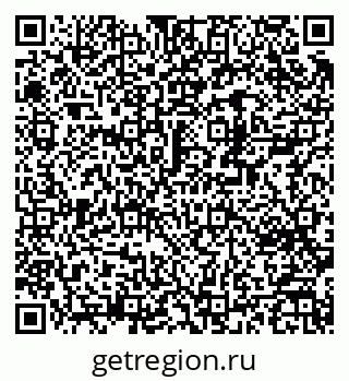 79370287872