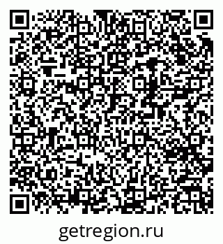 79370287886