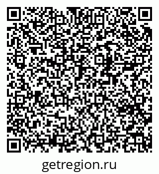 79370287920