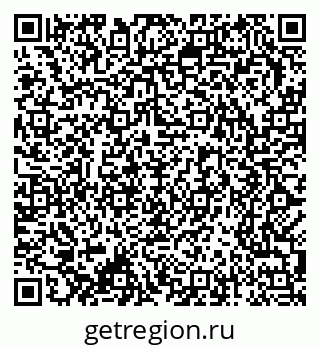 79370287971