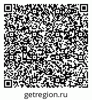 79370287972