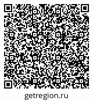 79370287975