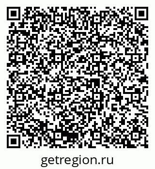 79370287980