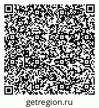 79370287984