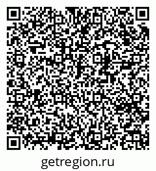 79370287988