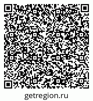 79370288002