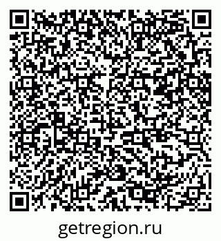 79370288004